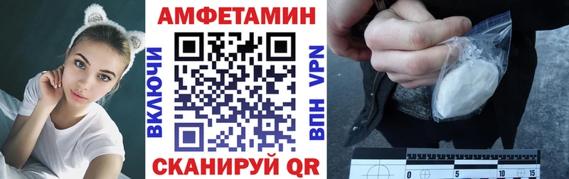 хочу наркоту  Чудово  Амфетамин 97% 