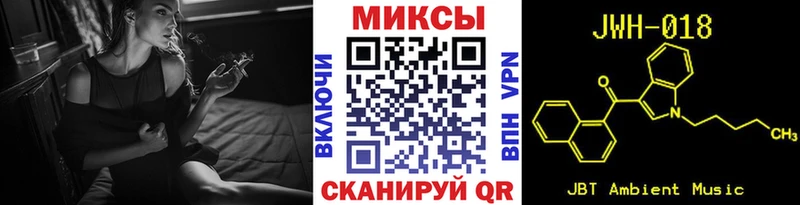 blacksprut как войти  Чудово  Бутират бутик  где продают наркотики 