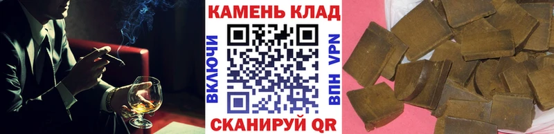 Гашиш Premium  Чудово 