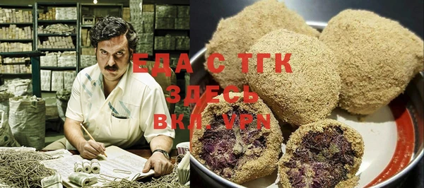 кокаин Аркадак