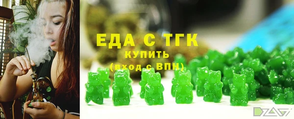 а пвп мука Осташков