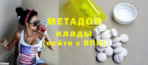 дживик Арсеньев