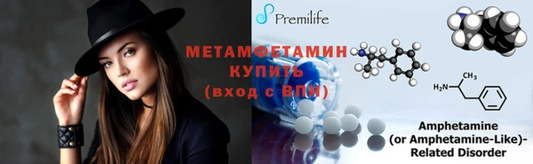 кокаин Аркадак