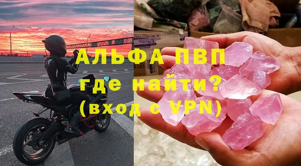 дживик Арсеньев