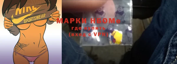 дживик Арсеньев