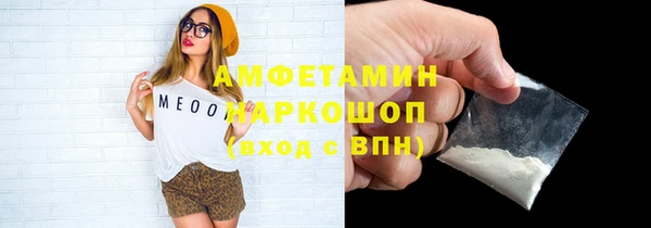 дживик Арсеньев
