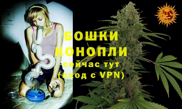 кокаин Аркадак
