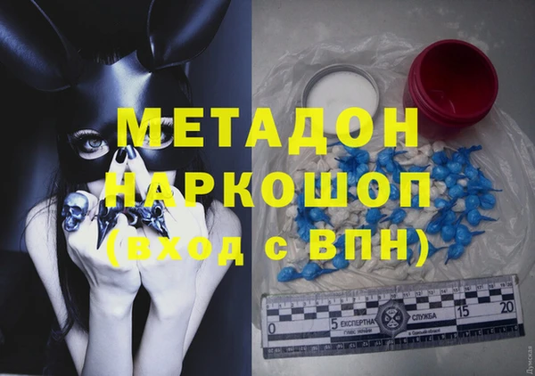 дживик Арсеньев