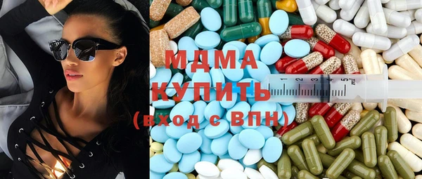 дживик Арсеньев