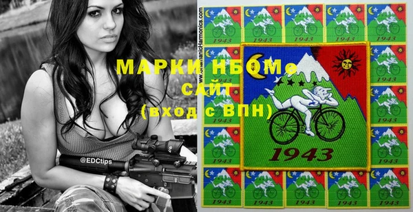 кокаин Аркадак