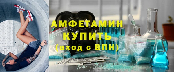 кокаин Аркадак