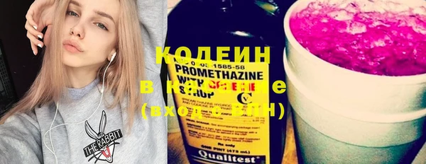 кокаин Аркадак