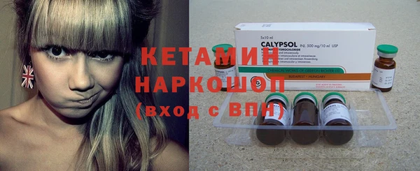 кокаин Аркадак