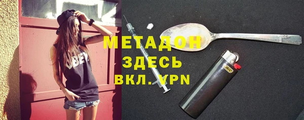 кокаин Аркадак