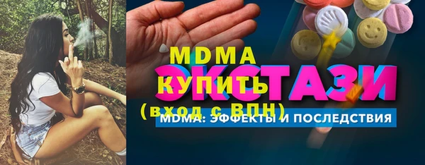 apvp Остров