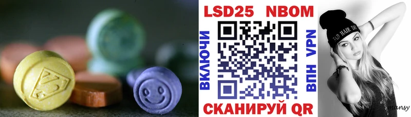 дарнет шоп  Чудово  Лсд 25 экстази ecstasy 