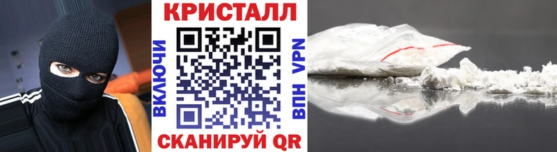 Первитин Декстрометамфетамин 99.9% Чудово