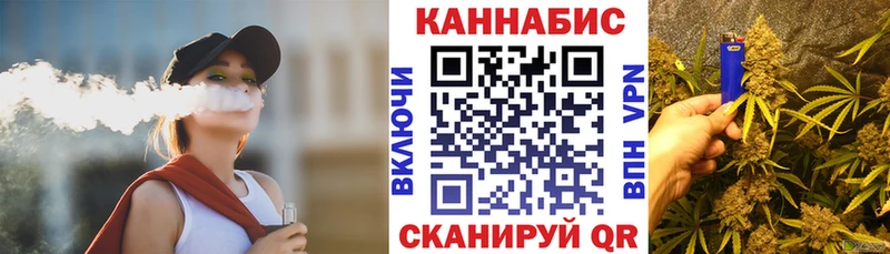 МЕГА маркетплейс  Чудово  Шишки марихуана сатива 